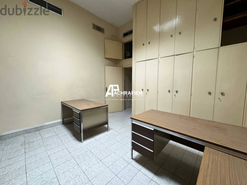 250 Sqm - Office For Rent in Achrafieh 12