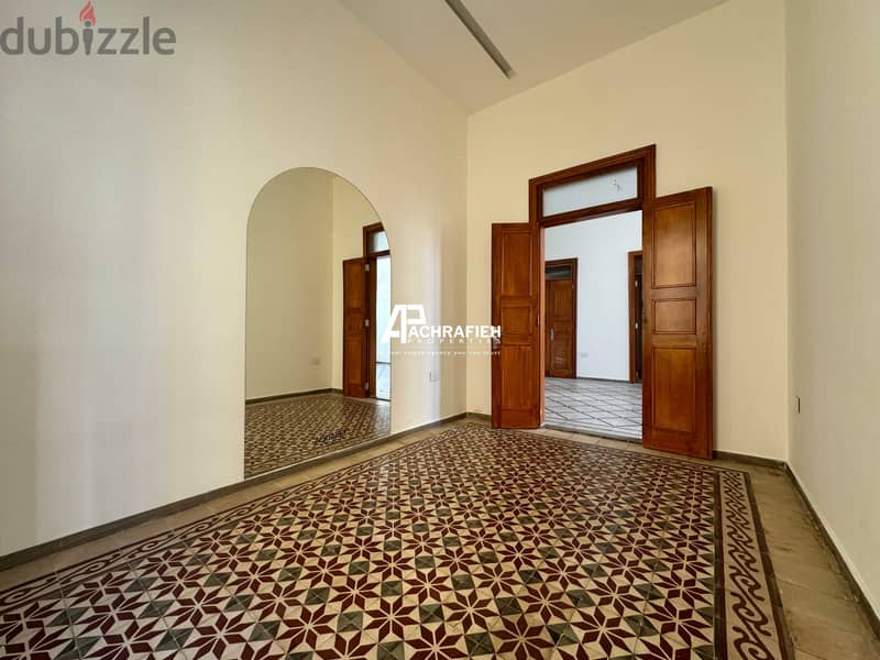 100 SQM - Office for Rent in Mar Mkhayel 7