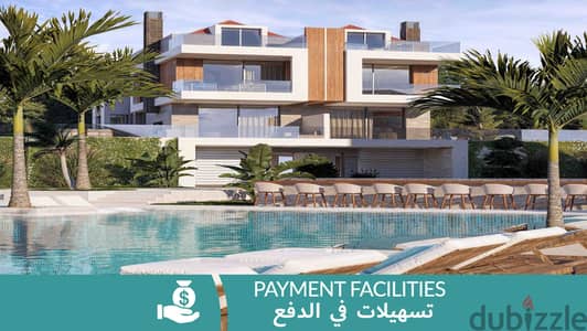 Villa For sale In Mechmech | 105SQM Garden | فيلا للبيع | PLS 26127/B2