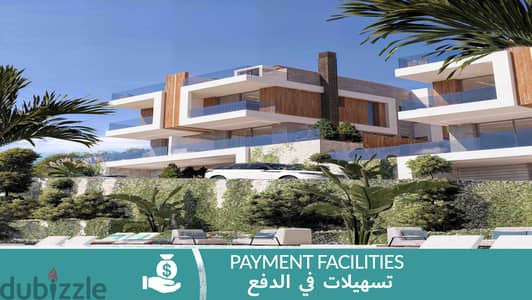 Villa In Mechmech For Sale | 90SQM Garden | فيلا للبيع | PLS 26127/A2