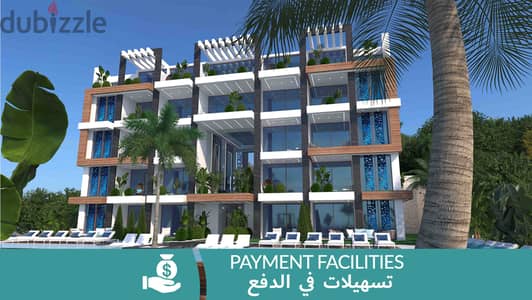 Chalet For Sale In Amchit | Payment Facility | شاليه للبيع | PLS 26131