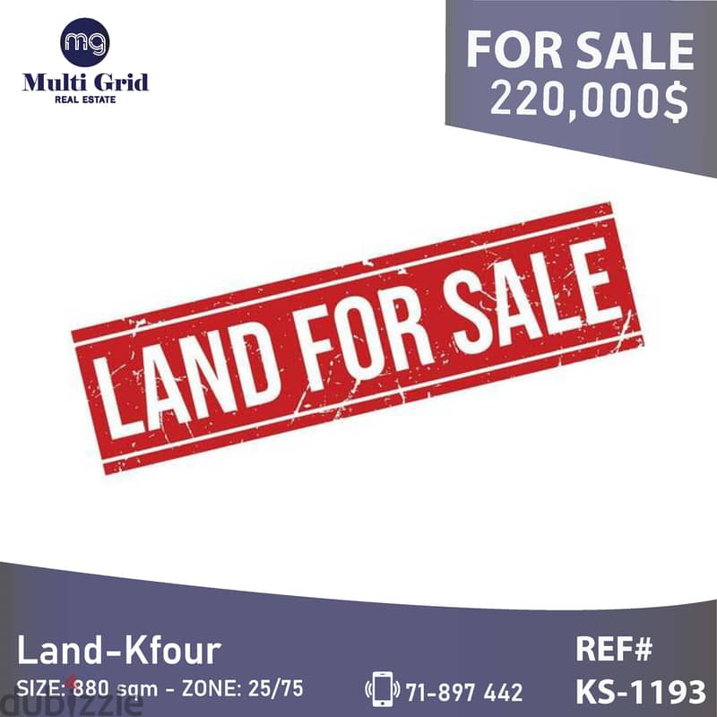 KS-1193 / Land for Sale in Kfour, أرض للبيع في الكفور 0