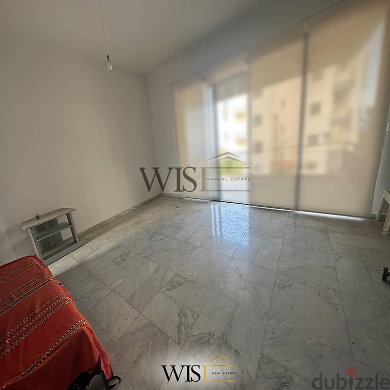  160 SQM Apartment for SALE in Jbeil! 1