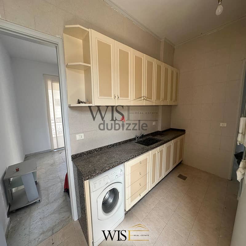  160 SQM Apartment for SALE in Jbeil! 3