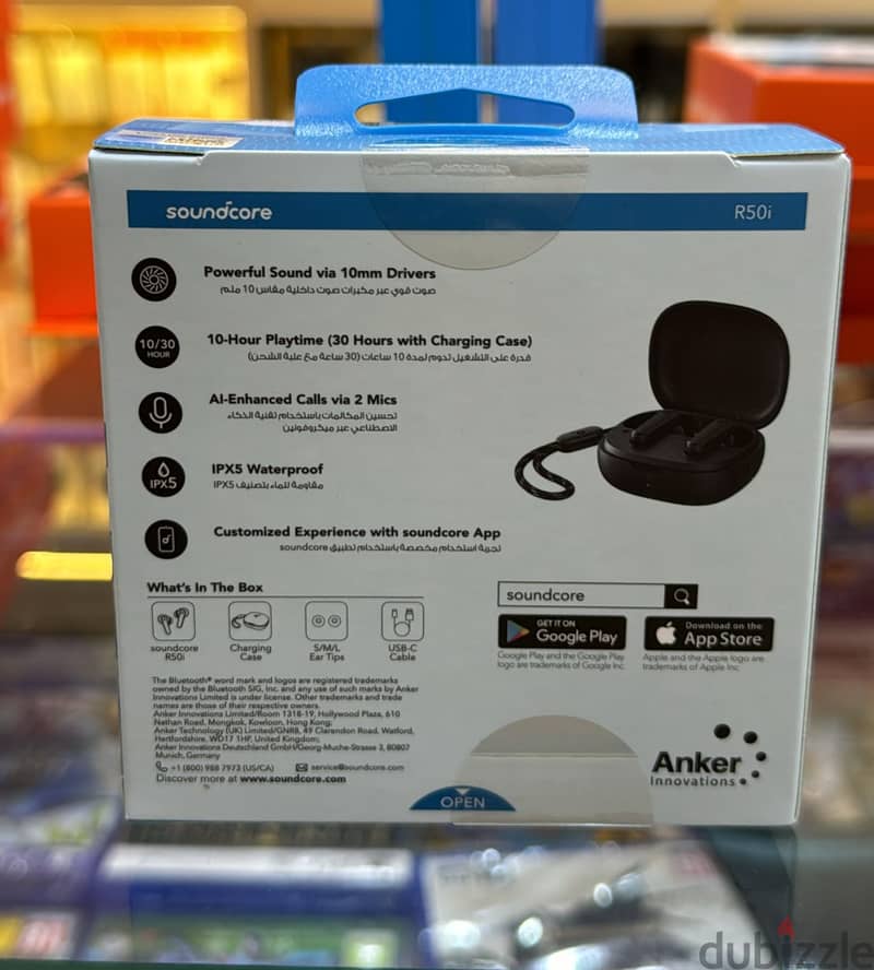 Anker soundcore R50i black last & best price 1