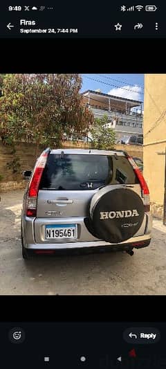 Honda CR-V 2006 0