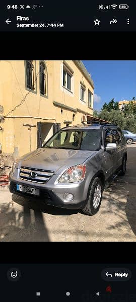 Honda CR-V 2006 3