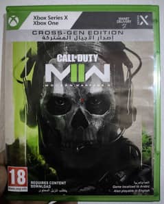 call of duty modern warfare 2 tbdel 3ala gta5