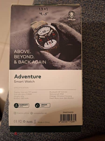 Adventure Smart Watch from Green Lion 1