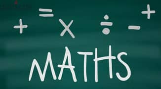 leçons particulières en mathematiques classes brevet + seconde 0