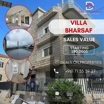 Villa fo sale in Bharsaf       فيلا للبيع في بحرصاف. بداعي السفر