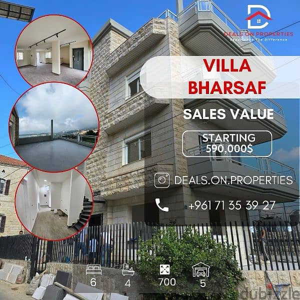 Villa fo sale in Bharsaf       فيلا للبيع في بحرصاف. بداعي السفر 0