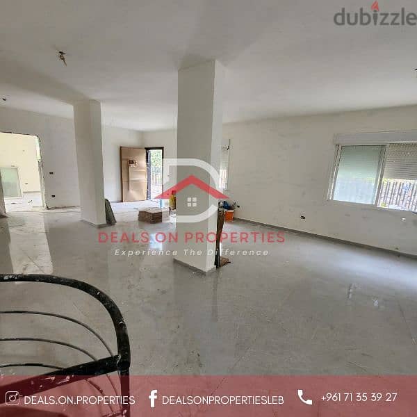 Villa fo sale in Bharsaf       فيلا للبيع في بحرصاف. بداعي السفر 9