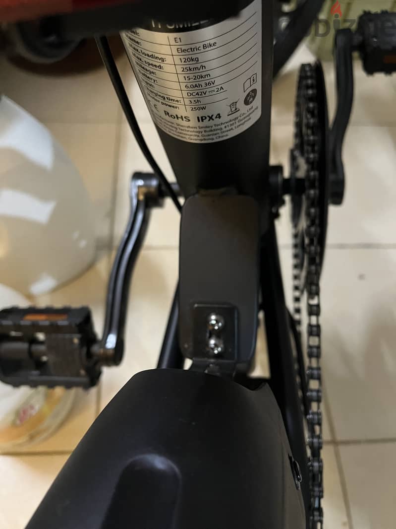 E-BIKE - Limited Edition 7