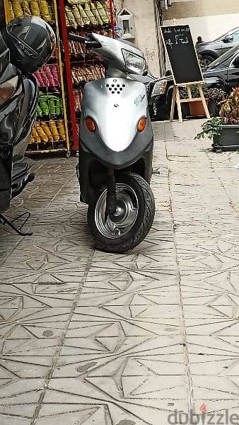 Moto Yamaha 50cc 1