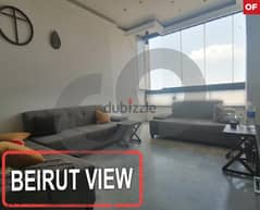 Aley/عاليه  - Under Market Price - City View REF#OF113118 0