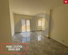 PRIME LOCATION, BRAND NEW, KOURA, BTOURATIJ/بتوراتيج REF#TI113123 0