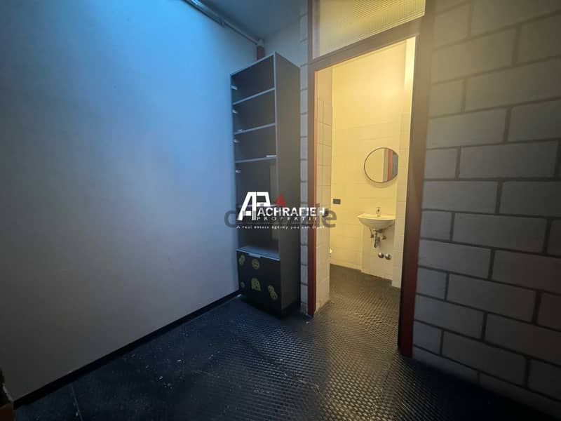 Office for Rent In Achrafieh - مكتب للإجار في الأشرفية 13