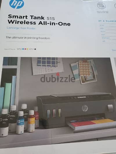 HP Tank 515 Wireless All in One