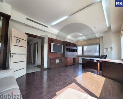 Spacious - Office, Kaslik/كسليك REF#MK113127