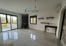 DY2026 - Safra Apartment for Sale! 0