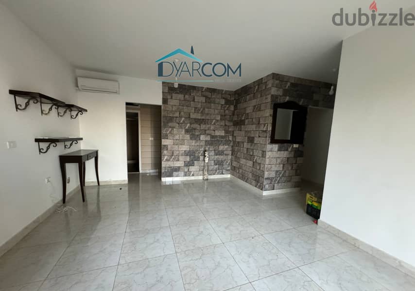 DY2026 - Safra Apartment for Sale! 5