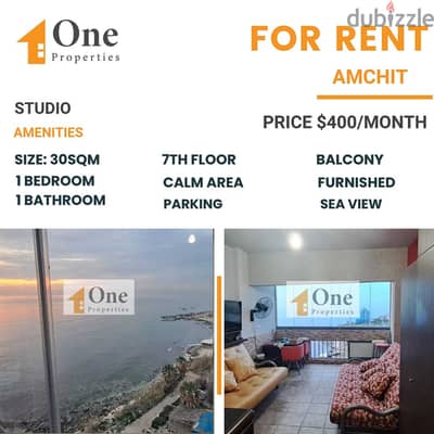 FURNISHED STUDIO FOR RENT IN AMCHIT(OPEN SEA VIEW)