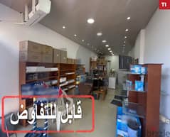 مستودع , أبو سمرا-المنار, محل تجاري /Tripoli, Abou samra  REF#TI113134 0