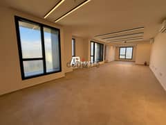 Office for Rent In Achrafieh - مكتب للإجار في الأشرفية