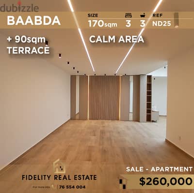 Apartment for sale in Baabda ND25  للبيع في بعبدا