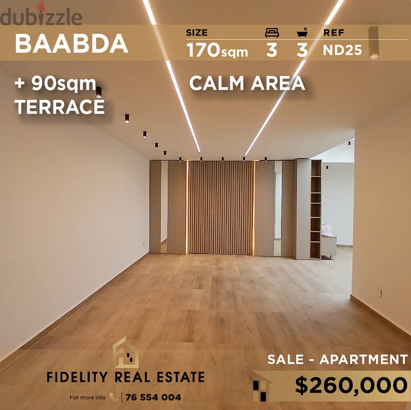 Apartment for sale in Baabda ND25  للبيع في بعبدا 0