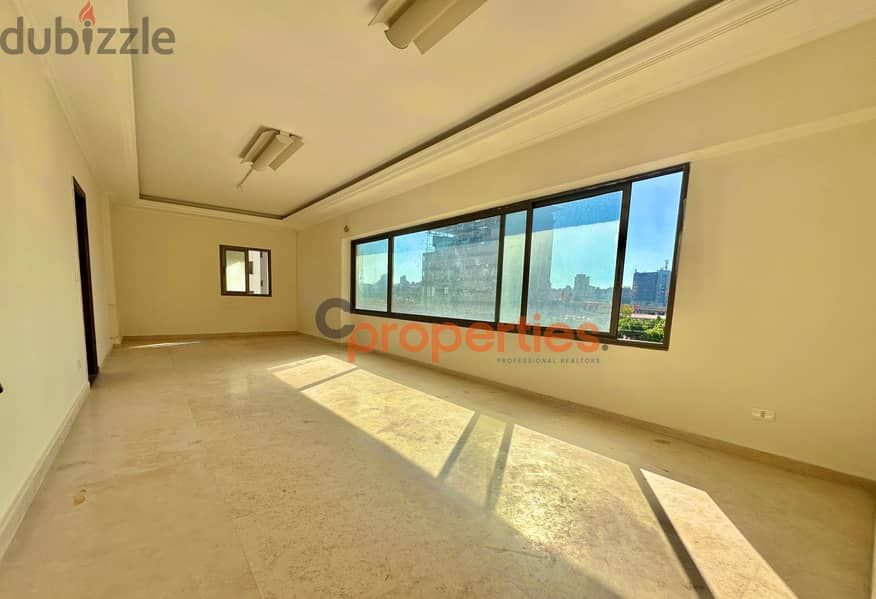 Apartment for Sale in Sin el Fil شقة للبيع في سن الفيل Cprm62 1