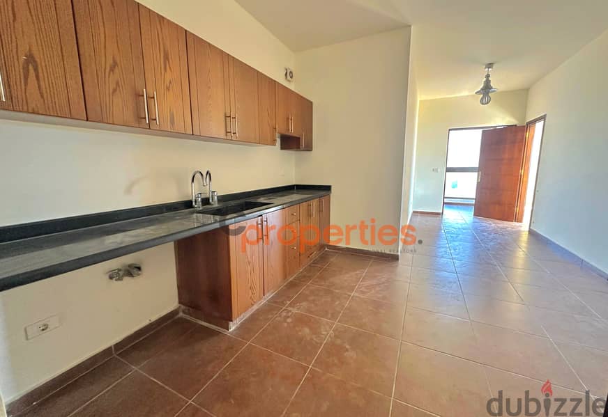 Apartment for Sale in Sin el Fil شقة للبيع في سن الفيل Cprm62 2