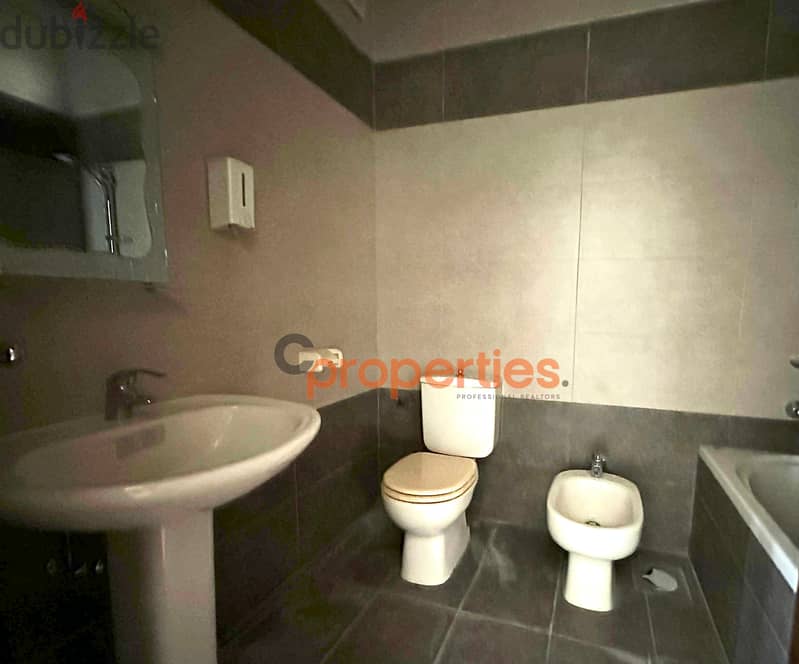 Apartment for Sale in Sin el Fil شقة للبيع في سن الفيل Cprm62 3