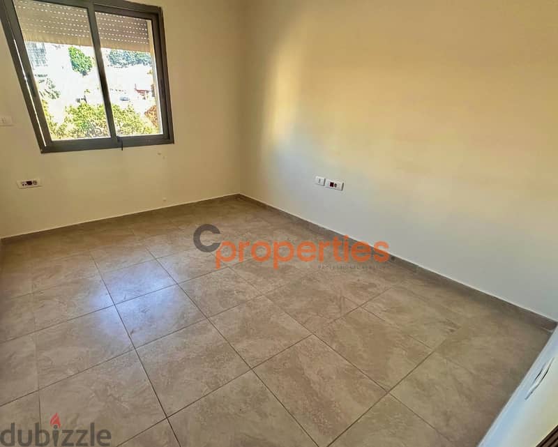 Apartment for Sale in Sin el Fil شقة للبيع في سن الفيل Cprm62 4