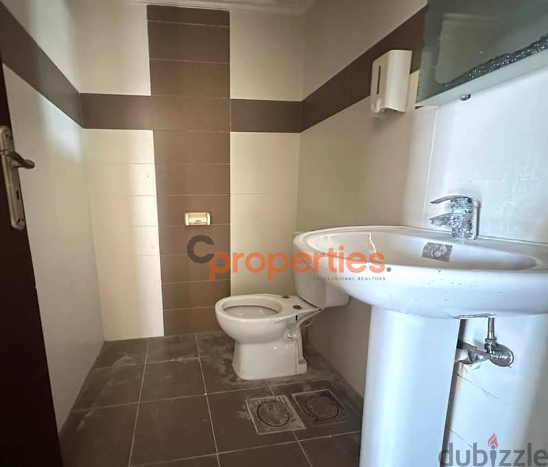 Apartment for Sale in Sin el Fil شقة للبيع في سن الفيل Cprm62 7