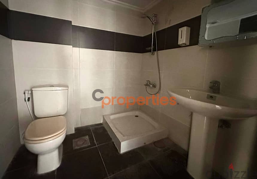 Apartment for Sale in Sin el Fil شقة للبيع في سن الفيل Cprm62 9