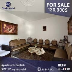 JC-4330 / Apartment for Sale in Sabtiye, شقة للبيع في سبتية