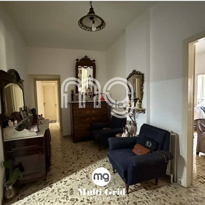 JC-4330 / Apartment for Sale in Sabtiye, شقة للبيع في سبتية 4