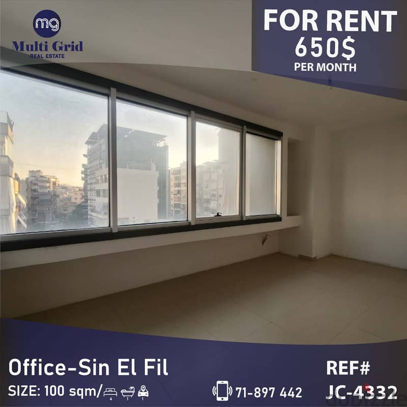 JC-4332 / Office for Rent in Sin El Fil, مكتب للإيجار في سن الفيل 0