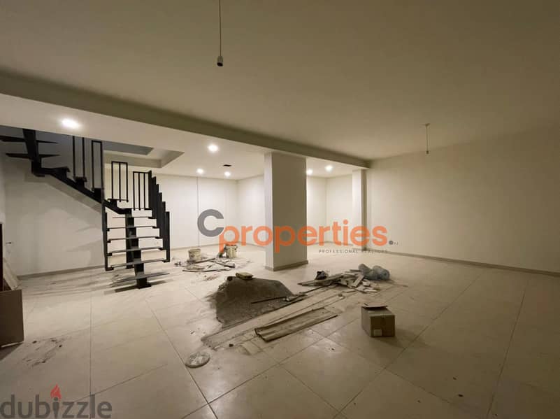 Apartment For Sale in Rabweh شقة للبيع في الربوه CPCF101 12