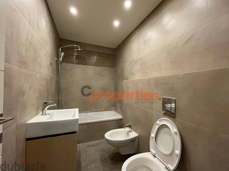 Apartment For Sale in Rabweh شقة للبيع في الربوه CPCF101 14