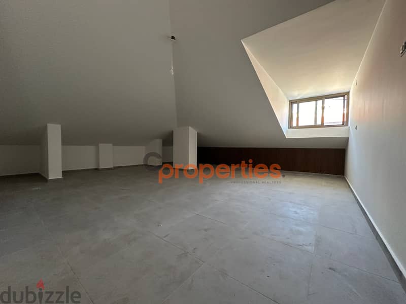 Apartment For Sale in Rabweh شقة للبيع في الربوه CPCF113 12