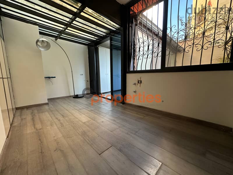 Apartment For Sale in Rabweh شقة للبيع في الربوه CPCF115 9