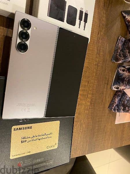 Samsung Z Fold 6 512 GB Full Package 1