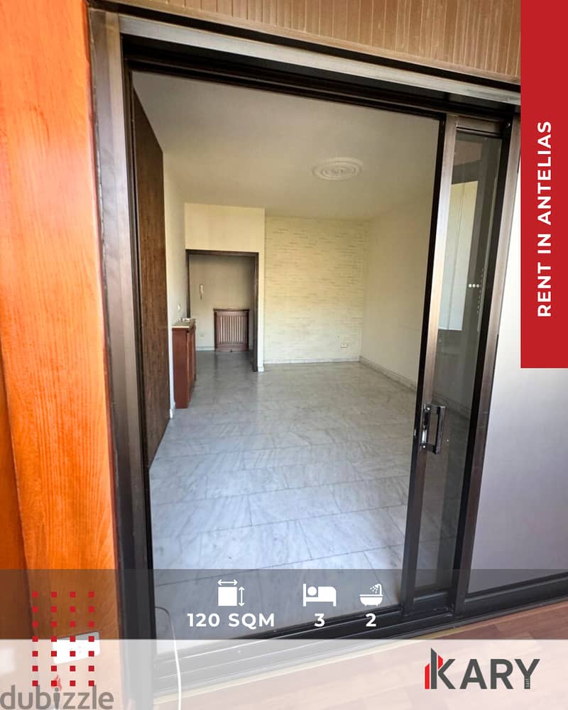 Apartment for Rent  in Antelias - شقة للإيجار في أنطلياس 5