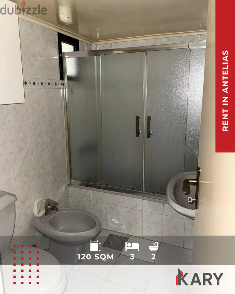 Apartment for Rent  in Antelias - شقة للإيجار في أنطلياس 9