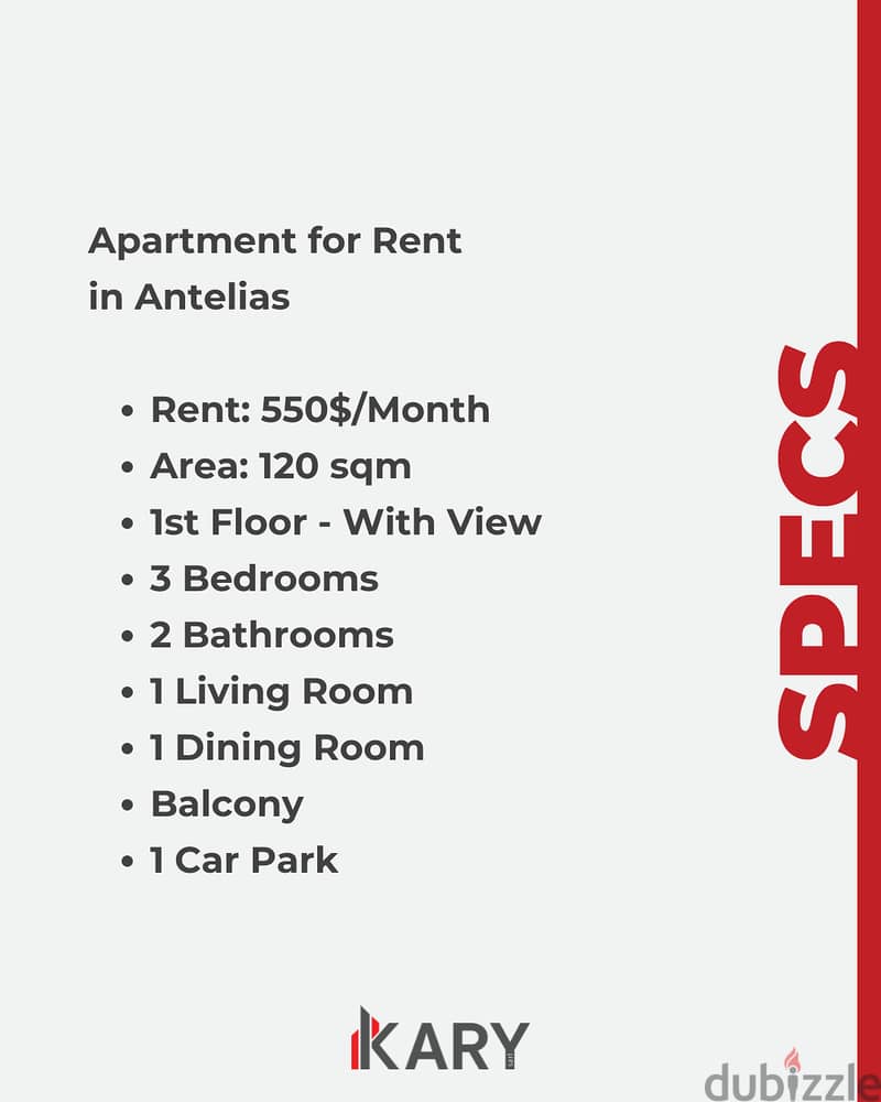 Apartment for Rent  in Antelias - شقة للإيجار في أنطلياس 15