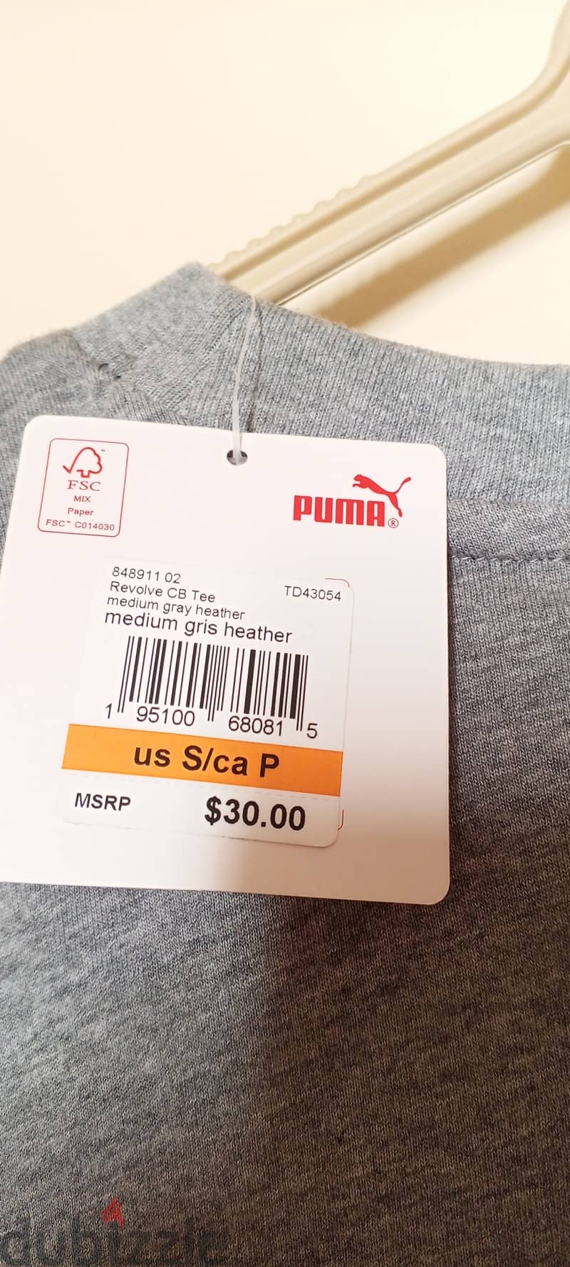 تيشرت PUMA اصلية 1