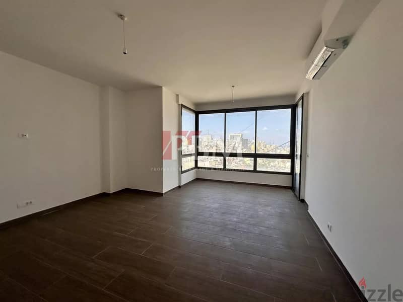 Beautiful Apartment For Sale In Achrafieh | High Floor | 160 SQM | 1